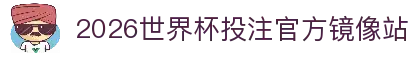 APP下载